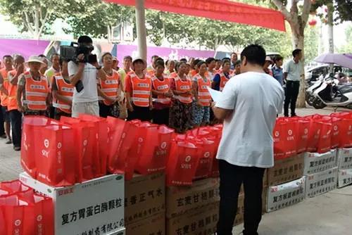 首页| 尊龙·Z6(中国集团)官方网站