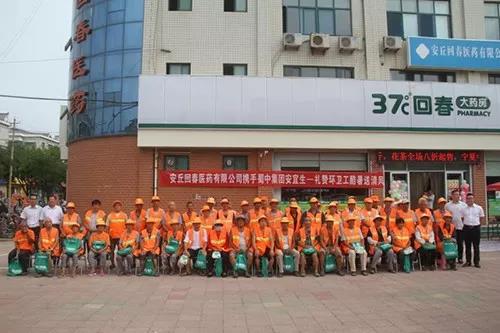 首页| 尊龙·Z6(中国集团)官方网站