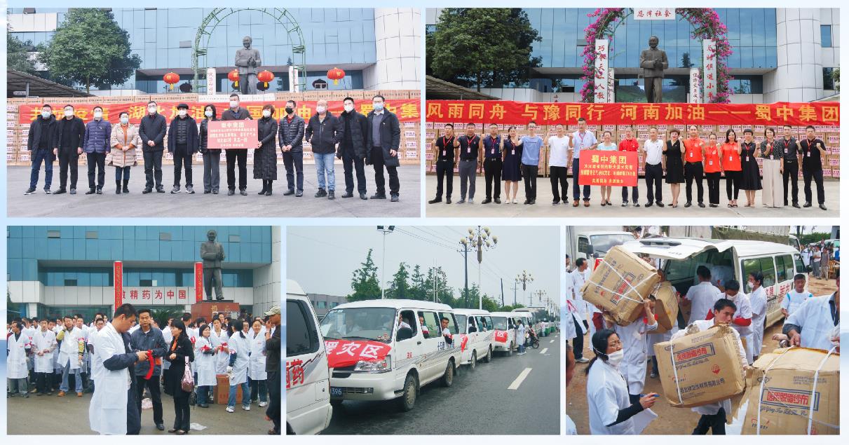 e755d636190f1ed4faa577a6bd793b3e