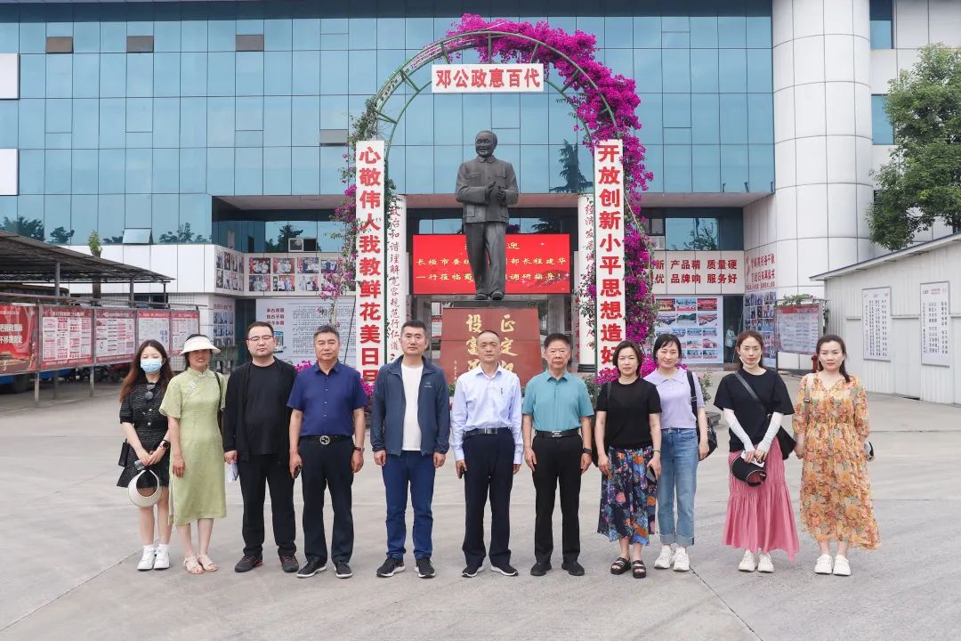 首页| 尊龙·Z6(中国集团)官方网站