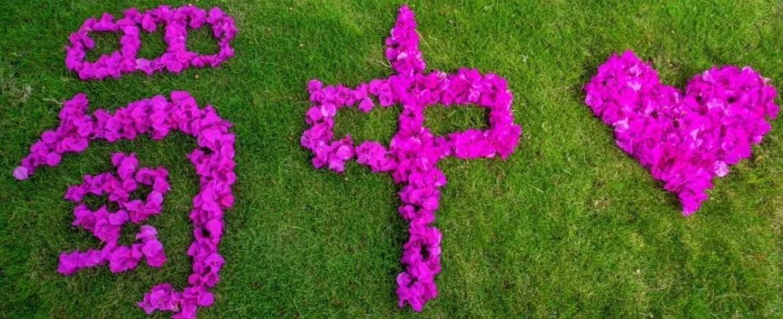 首页| 尊龙·Z6(中国集团)官方网站