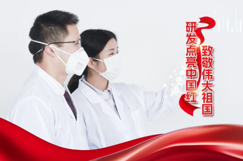 首页| 尊龙·Z6(中国集团)官方网站