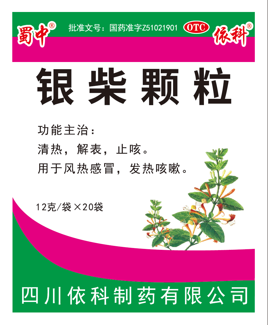 ac2b54d2f026423889d470aefe3a2624