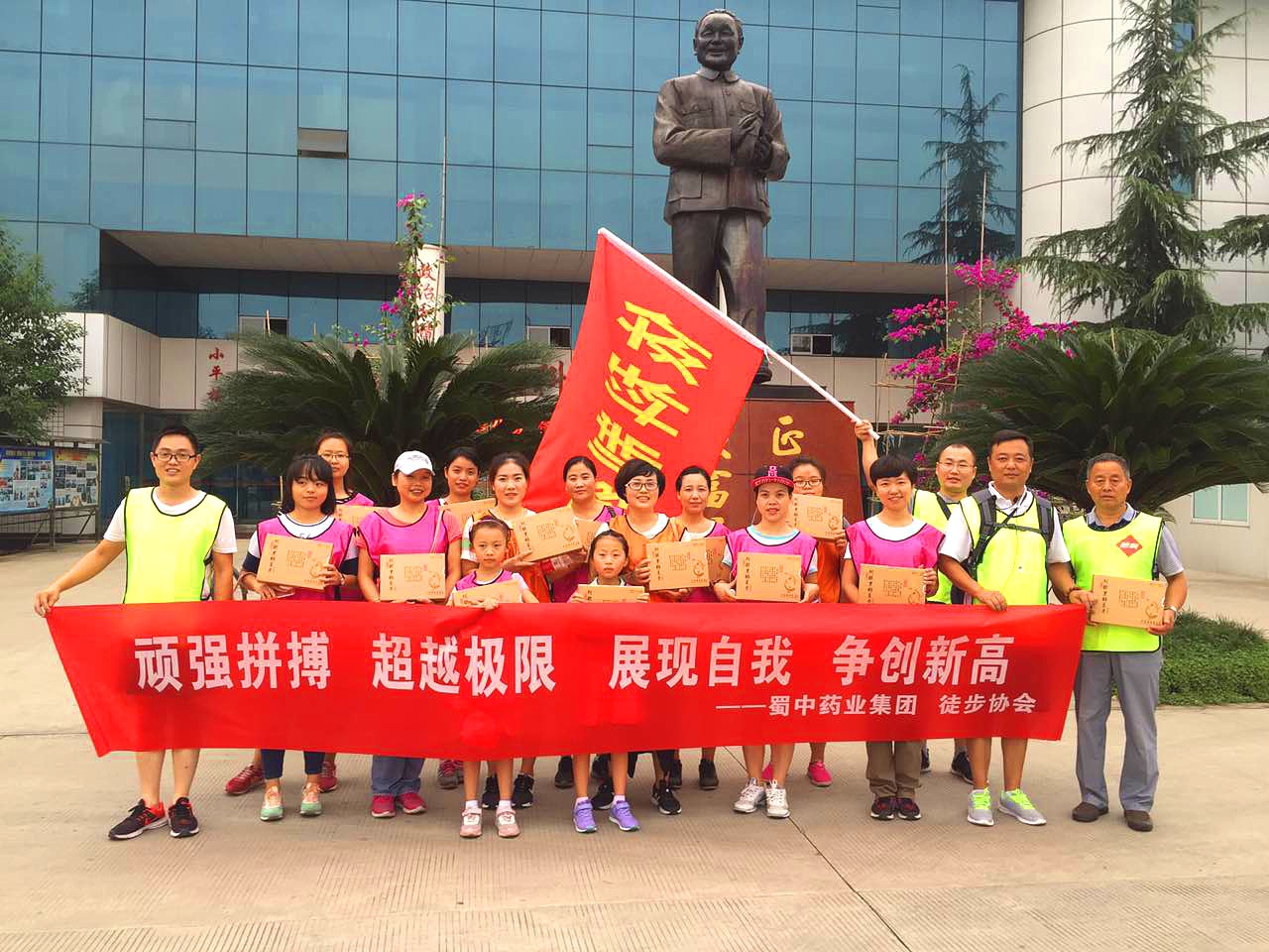 首页| 尊龙·Z6(中国集团)官方网站