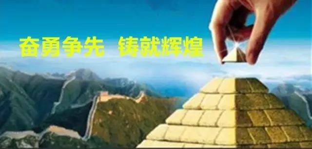 首页| 尊龙·Z6(中国集团)官方网站