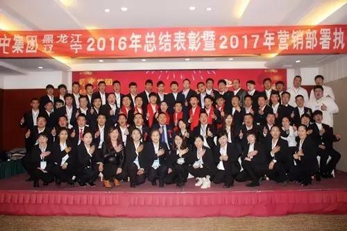 首页| 尊龙·Z6(中国集团)官方网站