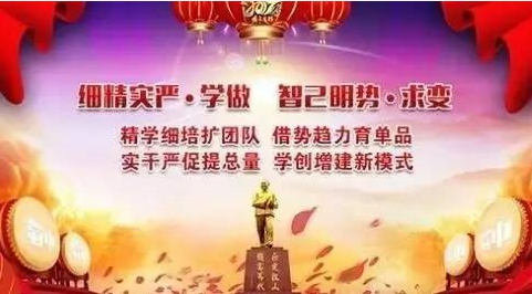 首页| 尊龙·Z6(中国集团)官方网站