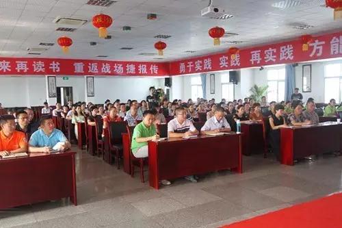 首页| 尊龙·Z6(中国集团)官方网站