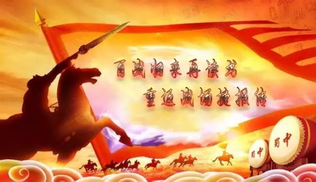 首页| 尊龙·Z6(中国集团)官方网站