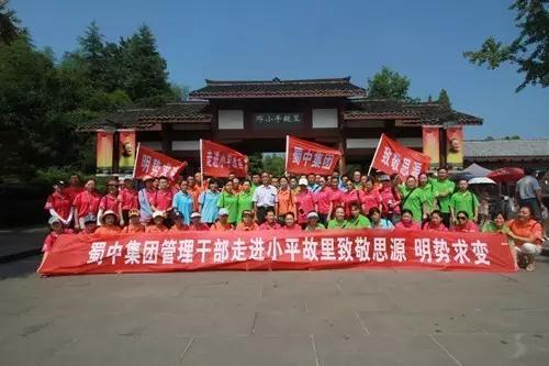 首页| 尊龙·Z6(中国集团)官方网站